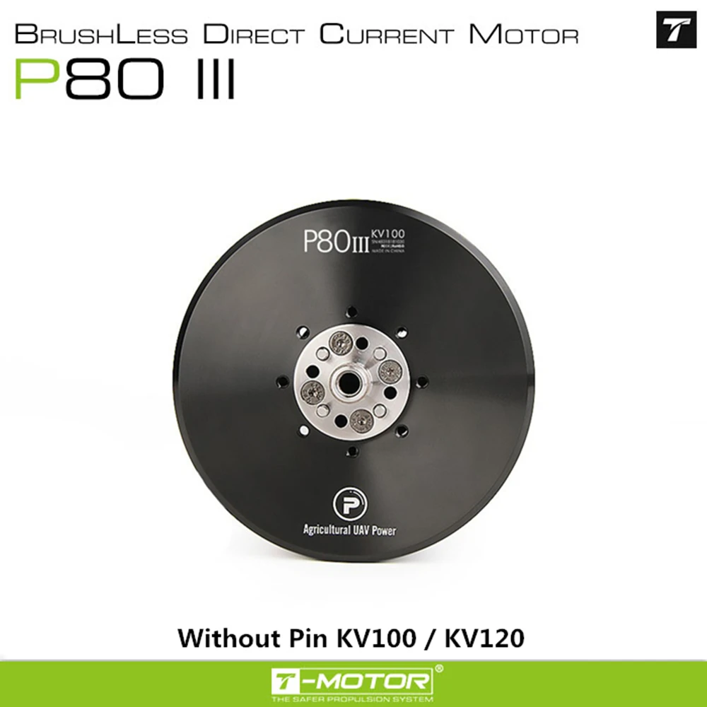 TMotor P80 бесщеточный мотор для мультикоптера Pin/без Pin 100KV/120KV для полей защиты растений или VTOL самолетов