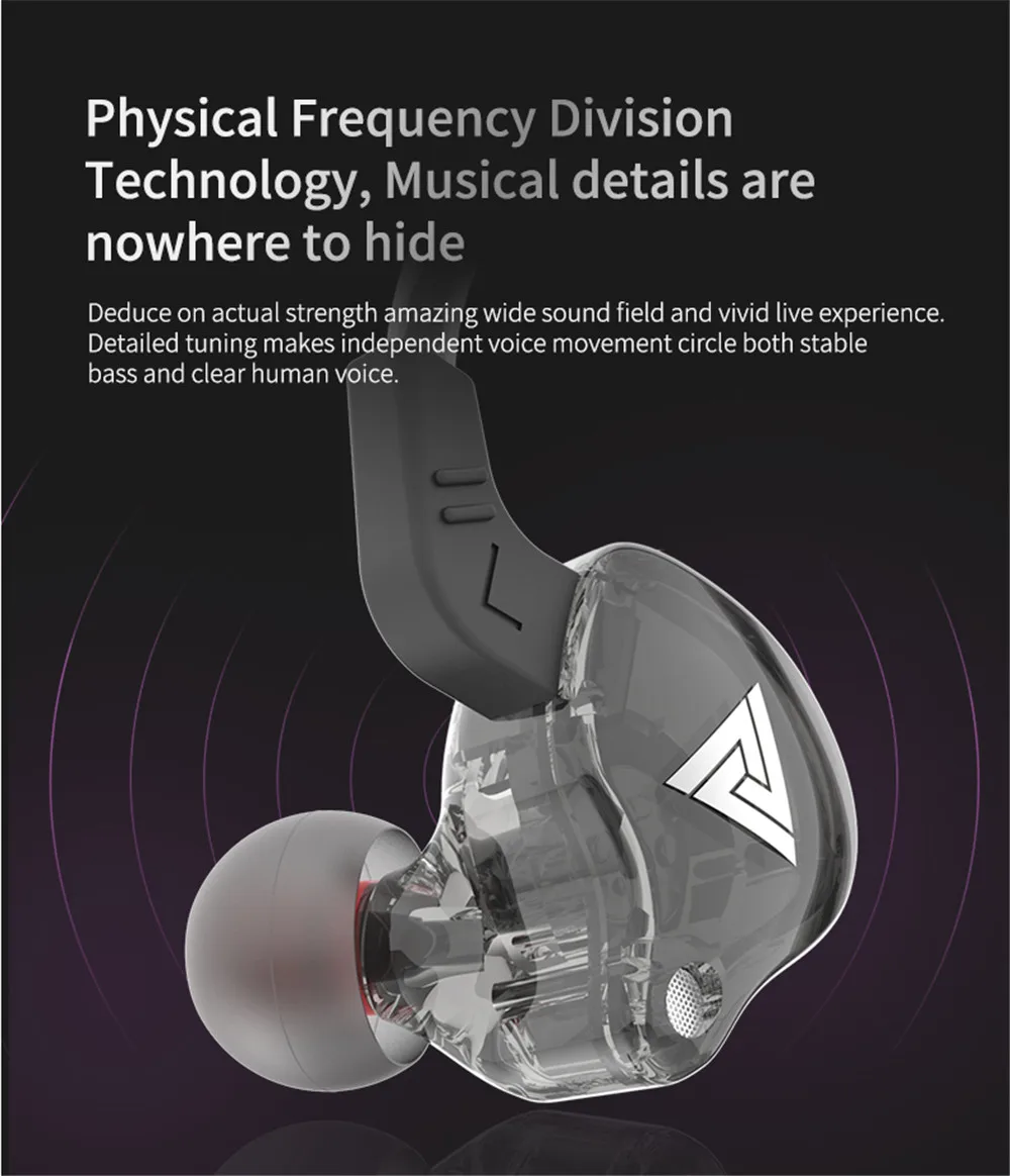 QKZ AK6 медный драйвер HiFi спортивные наушники в ухо наушники для бега с микрофоном гарнитура музыкальные наушники спортивные наушники