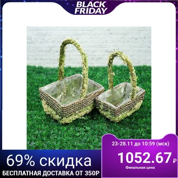 

Set of baskets "Flower bow", 2 pcs, 20 × 16 × 10/28 cm, 17 × 11 × 9/25 cm, grass 3900385