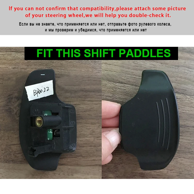 Автомобильный руль из алюминиевого сплава DSG Shift Paddle Shifter Extension для Buick Regal GS and Camaro