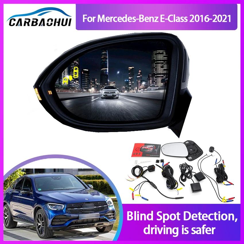 

Car BSA BSM BSD for Mercedes-Benz E-Class 2016-2021 Blind Spot Radar Detection System Microwave Sensor Lane Driving Radar Sensor