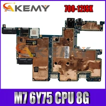 Akemy для Lenovo MIIX 700-12ISK MIIX700 MIIX-700-12ISK CMX40 NM-A641 материнская плата для планшета процессор M7 6Y75 8G 100% тесты OK Akemy для Lenovo MIIX 700-12ISK MIIX700 MIIX-700-12ISK CMX40 NM-A641 материнская плата для планшета процессор M7 6Y75 8G 100% тесты OK