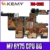 Akemy Для Lenovo MIIX 700-12ISK MIIX700 MIIX-700-12ISK CMX40 NM-A641 Tablet Материнская плата CPU M7 6Y75 8G 100% Тест ОК