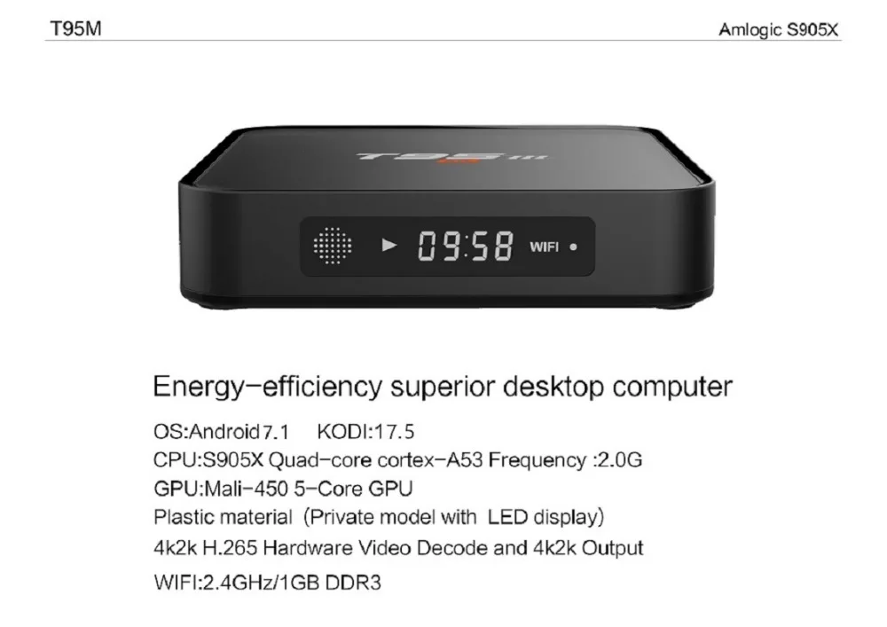 T95M 高清宣传图 (7)