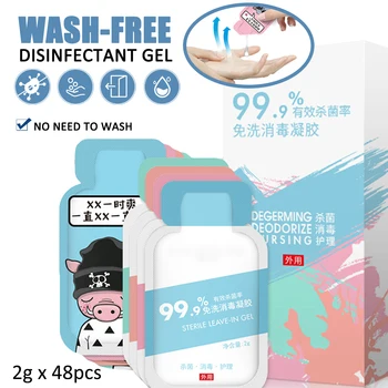 

48pcs/lot Antibacterial Gel Travel Portable Antibacterial Disposable Disinfection Gel Quick-Dry Wipe Out Bacteria Hand Sanitizer