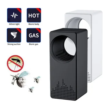 

Mosquito Killer USB Electric Mosquito Killer Lamp Photocatalysis Mute Home LED Bug Zapper Insect Trap Radiationless