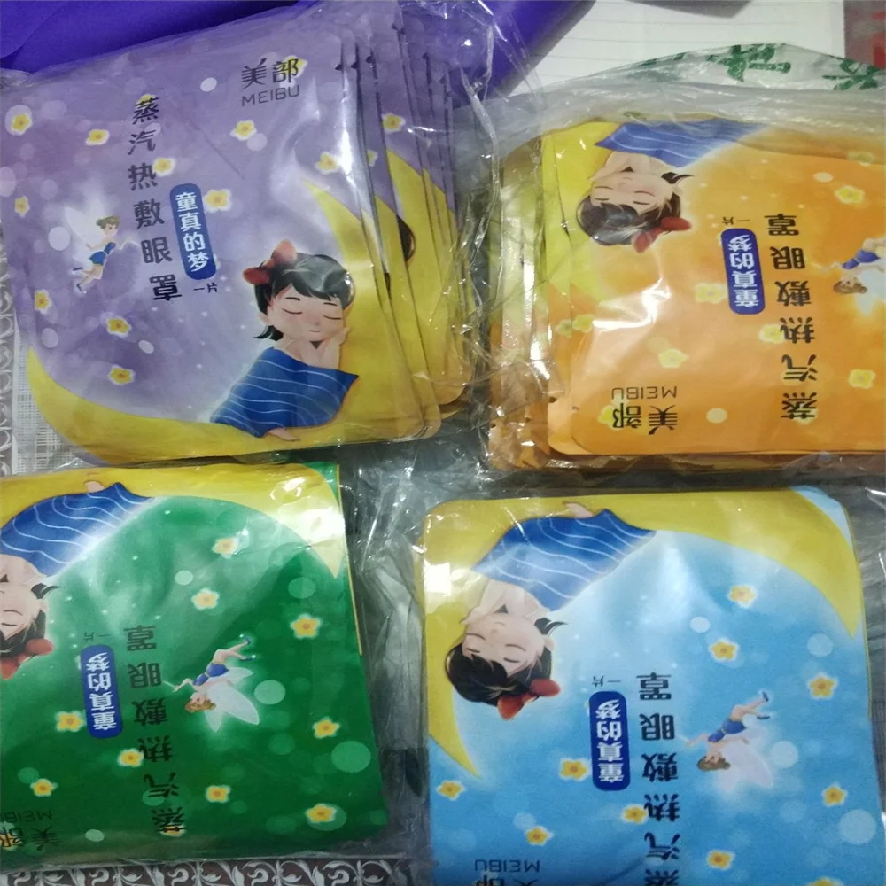 5PCS/10PCS Steam Eye Mask Self Heating Hot Compress Steam Eye Mask Relieve Fatigue Tired Eye Relaxation Spa Better Sleep Travel 6