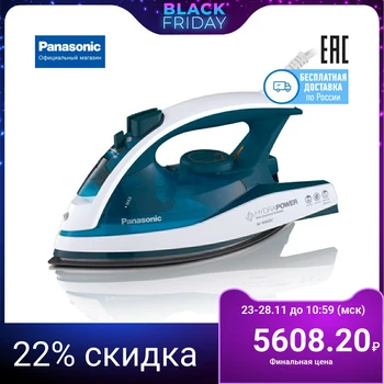

Steam Iron Panasonic NI-W900CMTW
