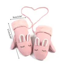 Детские перчатки для малышей; зимние теплые толстые плюшевые Висячие Короткие перчатки с героями мультфильмов; QX2D