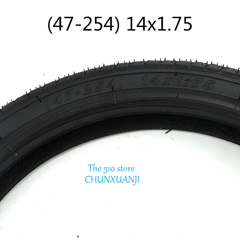 LIGHTNING SHIPPING 14X1,75(47-254) велосипедные шины для 14 дюймовых детских велосипедов, сверхлегкие складные велосипедные шины 14*1,75