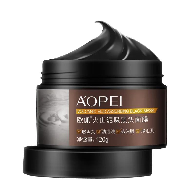 Volcanic Mud Blackhead Mask Pimple Removal Bamboo Charcoal Oil-Control Shrinking Pores Moisturizing Facial Care |