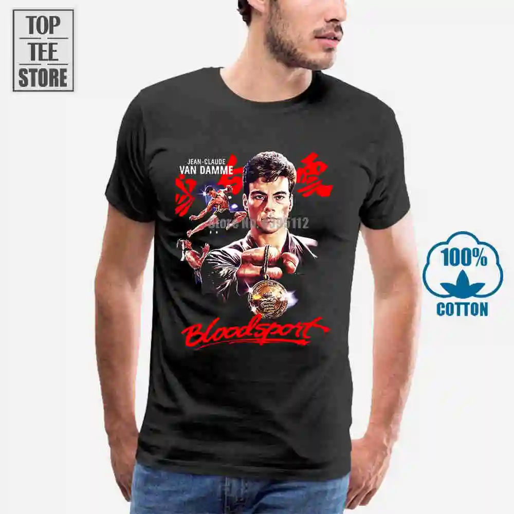 Постер Фильма Bloodsport джинсовая футболка с Клодом Ван Дамме размер от S до 4Xl|t shirt|shirt