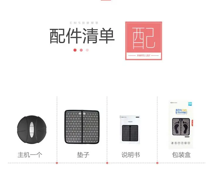 Usb зарядка массажер для ног EMS тренажер ABS физиотерапия Восстанавливающий педикюр Tens вибратор для ног стимулятор мышц ног
