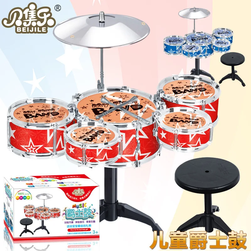 

Large Size CHILDREN'S Jazz Drum Kit Beginners Drum for Practicing Model Jazz Drum Percussion Instrument Early Childhood Educatio