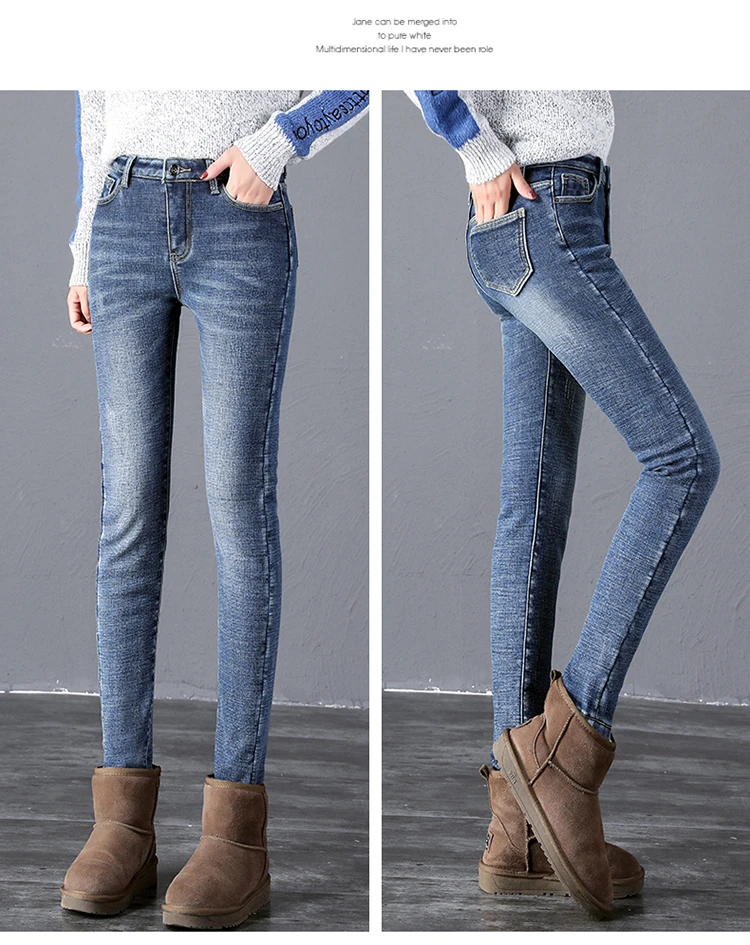 Зимние теплые женские джинсы с высокой талией, повседневные Бархатные женские брюки, женские джинсовые джинсы для женщин, обтягивающие узкие брюки, большие размеры