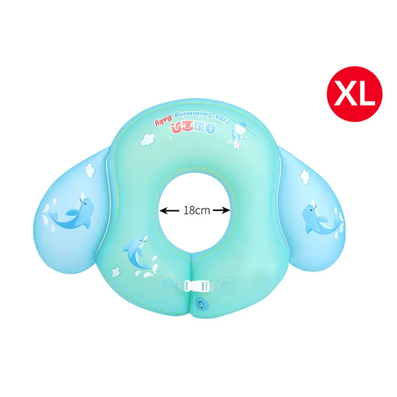 U-образный плавательный ming Бассейн пояс круг Независимый двойной клапан круг детский плавательный бассейн Ванна Плавательный тренажер