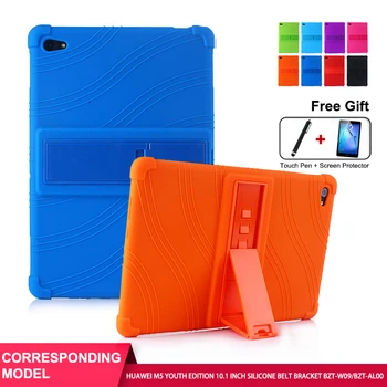

SZOXBY For Huawei Tablet PC C5 10.1 Inch Case BZT-W09/BZT-AL00 Anti-Fall Silicone Case Child Anti-Fall Washable Silicone Shell