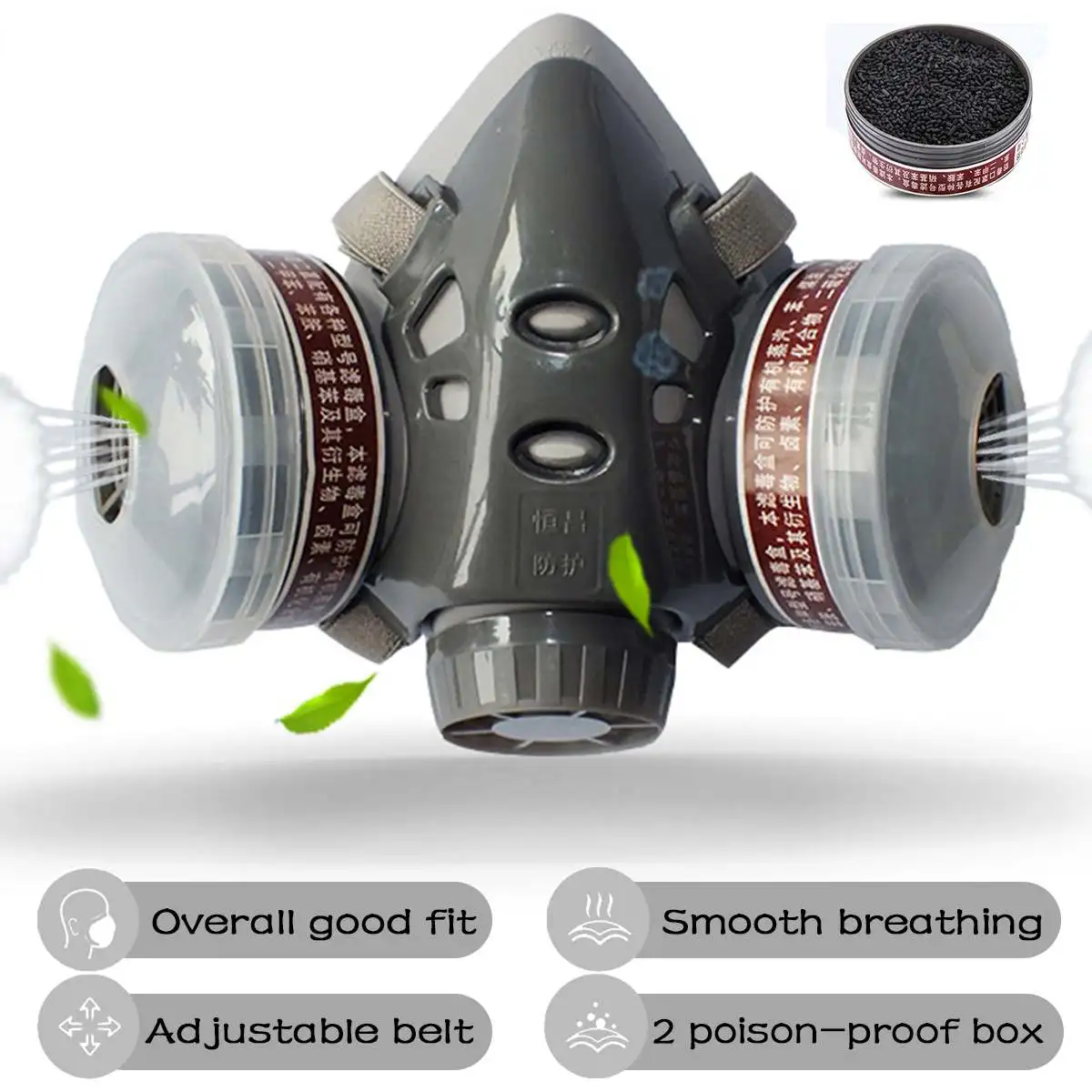 

Gas Masks Protective Respirator Chemcial Safety Work Anti Againstl Formaldehyde Painting Spraying Filter Dust Face Mask