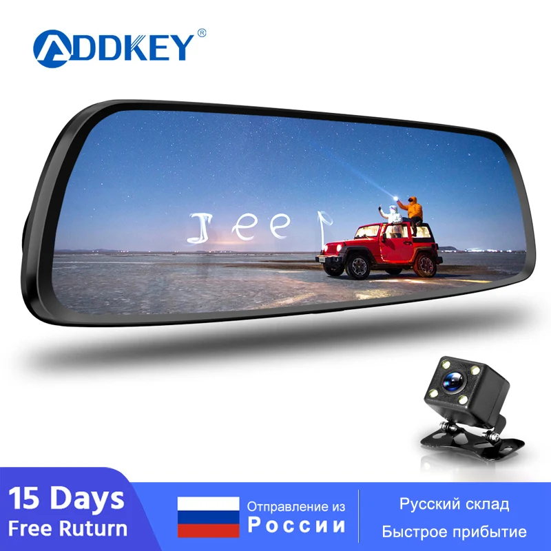 Автомобильный видеорегистратор зеркало заднего вида 7 0 дюйма FHD