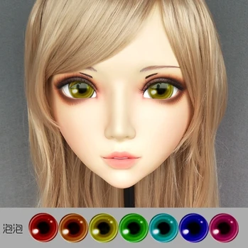 

Gurglelove Kigurumi BJD Mask 16 Cosplay Eyes