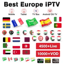IPTV France/Arabic/Spain/Greece/Italy QHDTV Plus 1 Year French IPTV France/Arabic/Spain/Greece/Italy IP TV France/Arabic/Italian