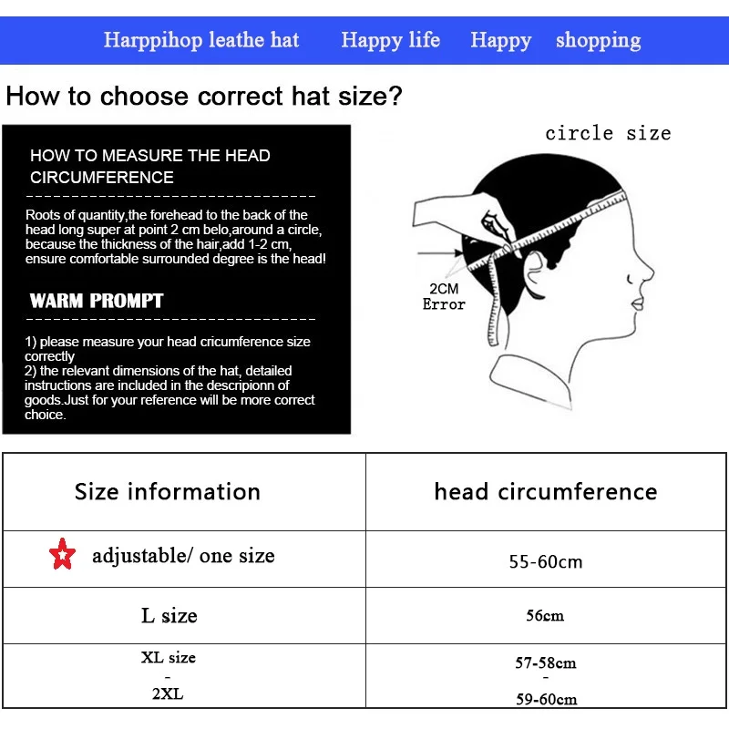 帽子英文模板 - 副本