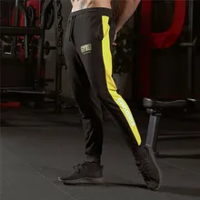 Модные осенние мужские Длинные повседневные спортивные штаны, облегающие брюки для спортзала, беговые бегуны, спортивные штаны