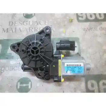 

WINDOW MOTOR REAR LEFT Hyundai TUCSON 83450D7000 + 2 PINS