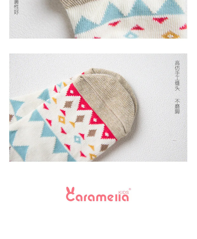 Caramella/4 пары зимних носков для малышей с героями мультфильмов Harajuku/носки для малышей с объемными ушками чулочно-носочные изделия унисекс, От 0 до 12 лет, посылка в подарочной коробке