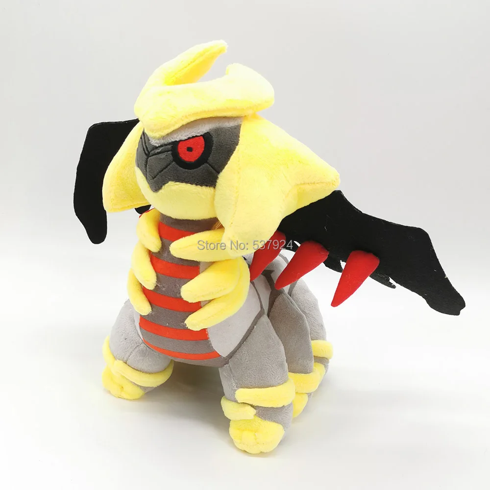 shiny giratina plush