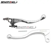 Для Suzuki Tsr125 Tsr200 ручка Тормозной сцепления 1 пара