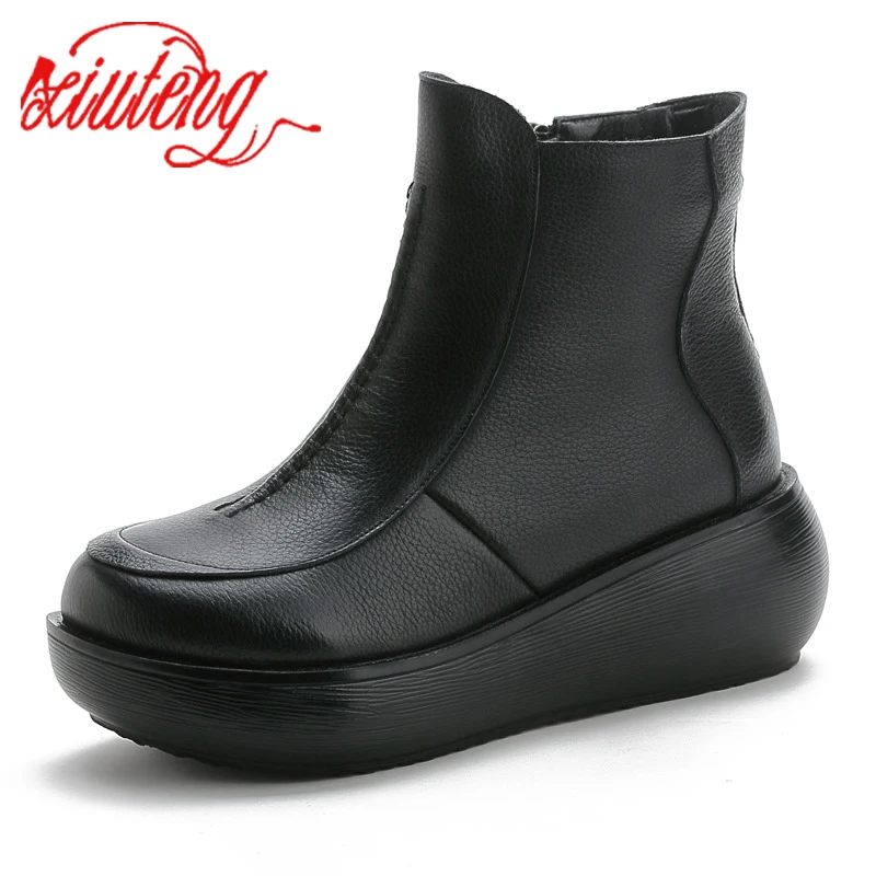 boots croute de cuir femme