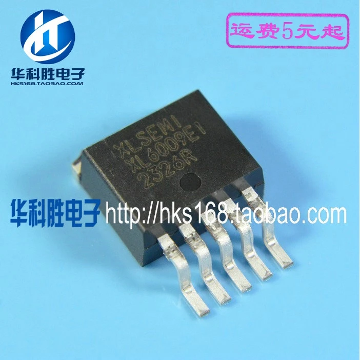 2 шт./XL6009 XL6009E1