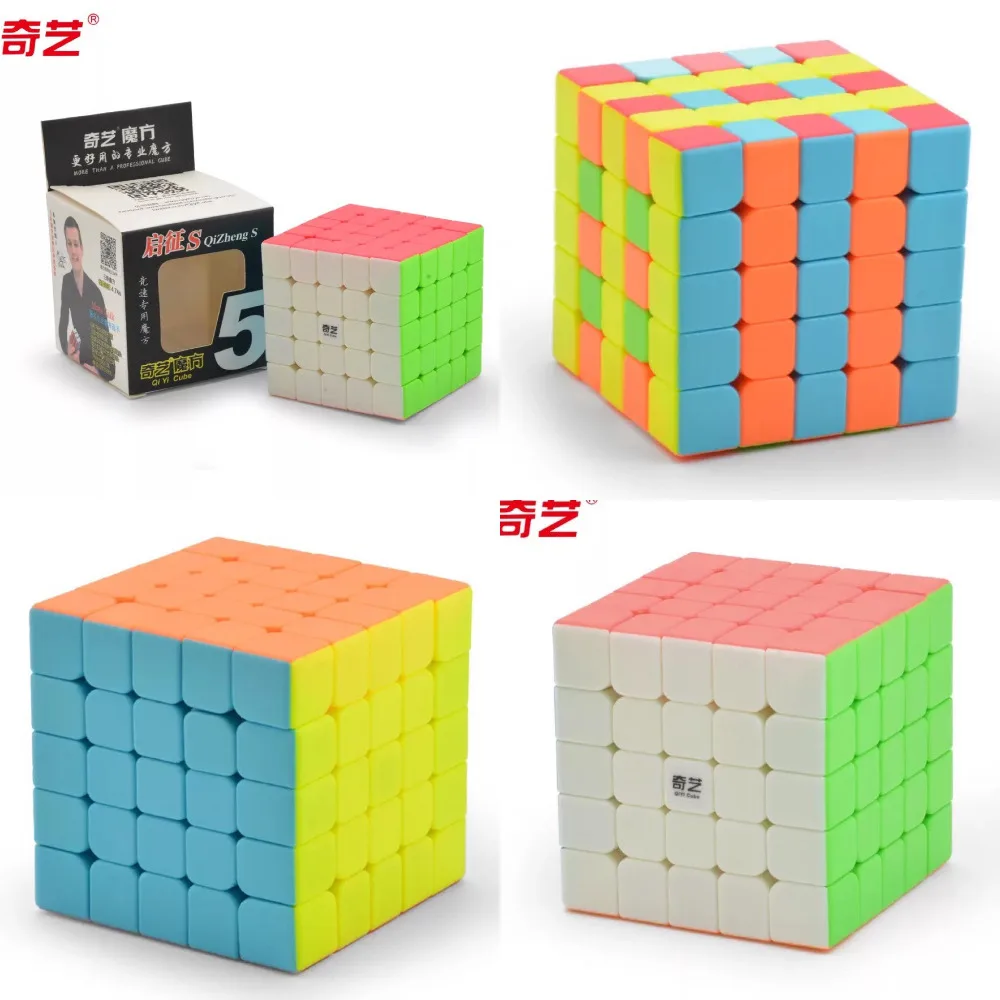Qiyi 2x2/oneplus 3/OnePlus x 3 4x4 5x5, волшебный куб, QiyuanS QizhengS Скорость куб, головоломка, WarriorW Qidi черный Stickerless 3 шт. 4 шт./компл. развивающая игрушка