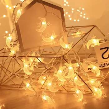 

Ramadan decoration Eid mubarak decor Ramadan mubarak led light ramadan kareem decoration happy eid mubarak islam gift
