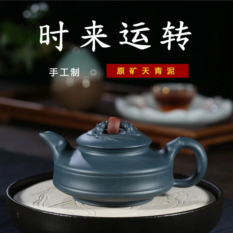 

Yixing Dark-red Enameled Pottery Teapot Famous Full Manual Competitive Products Raw Ore Azure Mud Bamboo Joint Flat Ancient