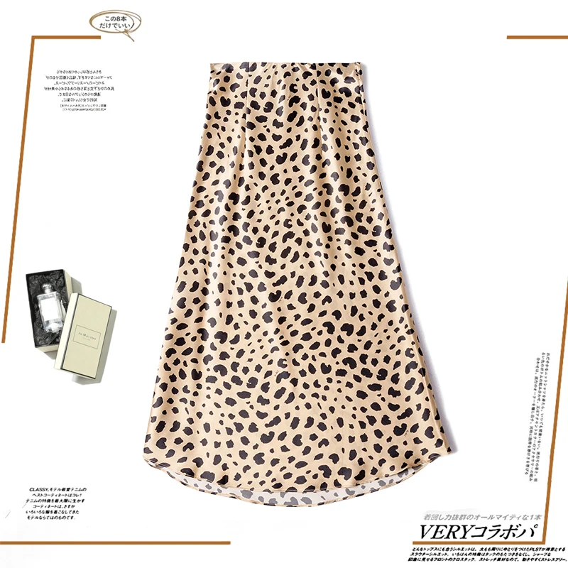 Women Silk Leopard Print Maxi Skirt Ladies High Waisted Summer Long Skirts Fashion Leopard skirts womens