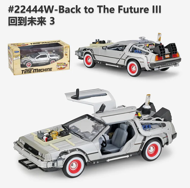 1/24 весы Back to the Future II Fly версия модели автомобиля машина времени сплава литья под