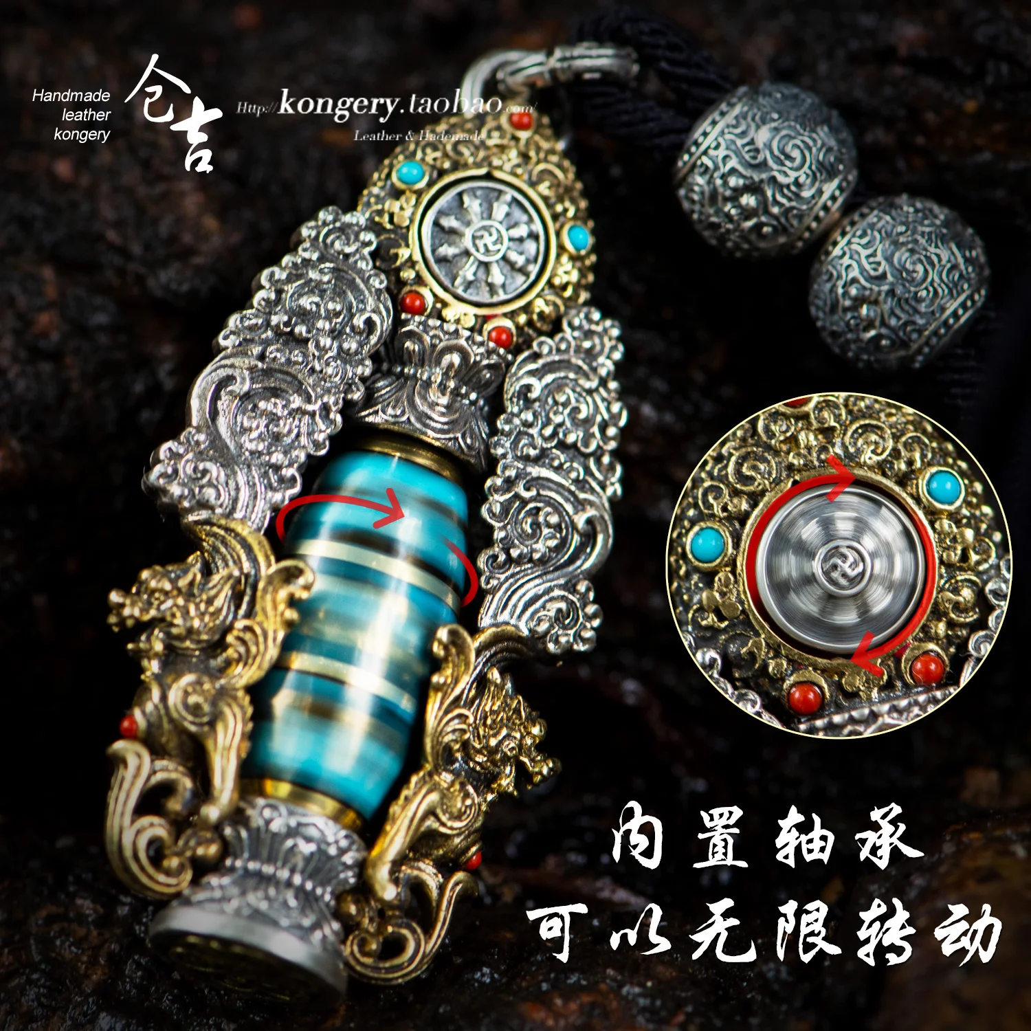 Рисунок 3 - ★Ожерелье ручное из стерлингового