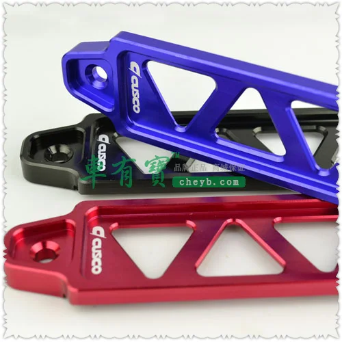 Five-hole Large Size Car Storage Battery Rack/Aluminium Alloy Battery Fixed Clip/Balancing Stand Code/Battery Guard Plate