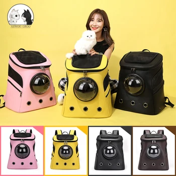 

Large Pet Carrier Fashion Leather Pu Space Capsule Dog Cat Carrier Backpack Window Breathable Outdoor Travel Bag Cat Backpack