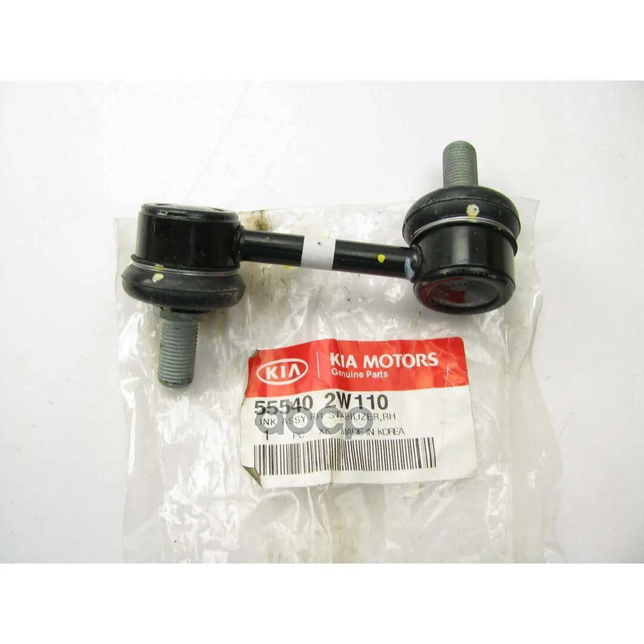 Тяга Стабилизатора Прав Задн Hyundai Grand Santa Fe 2013 Hyundai Santa Fe(Dm) 2012 Kia Sorento 2009 Hyundai-KIA арт. 555402W110