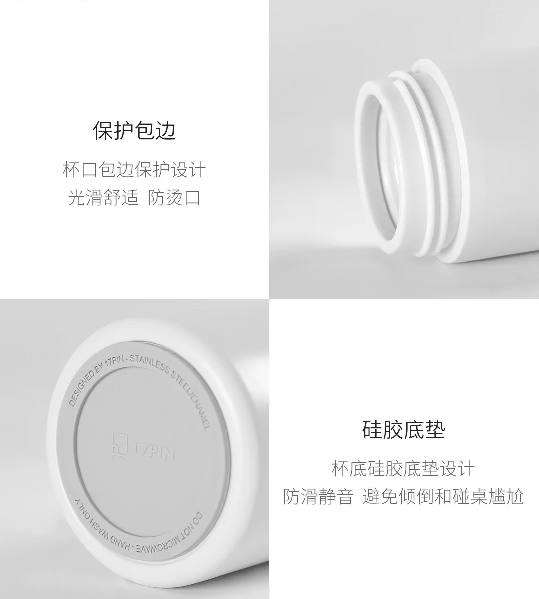 Предпродажная Xiaomi 17PIN теплая Звездная чашка с цифровым дисплеем температуры эмалированная глазурь долговечная изоляция 380 мл термос чашка