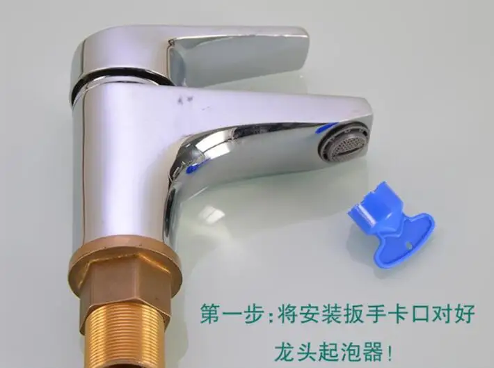 QQ截图20191209204829