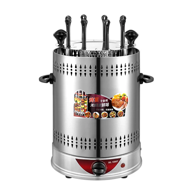 220v Electric barbecue grill household smokeless rotating lamb kebab bbq machine | Бытовая техника