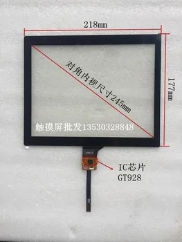 

Suitable for Android 9.7 inch car GPS touch navigator external screen 51269 / P5291 chip GT928