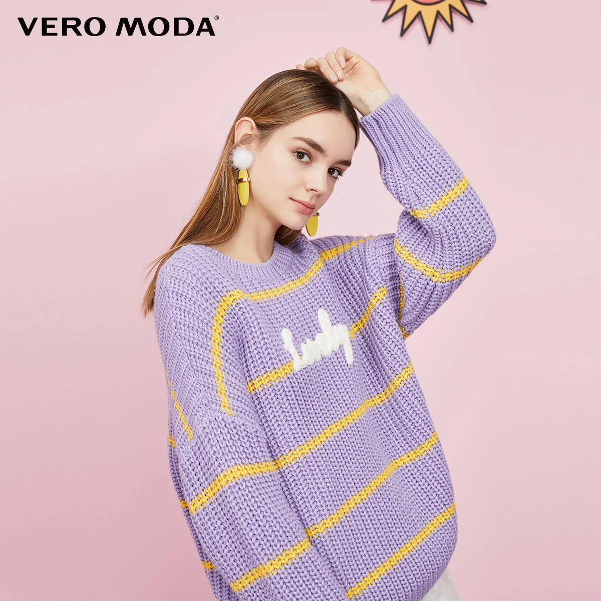 Lavender frost Vero Moda новые женские О-образный вырез свободный крой овечья шерсть Флокирование патч вязать | 319313564 - Цвет: Lavender frost