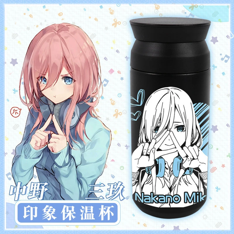 

The Quintessential Quintuplets Nakano Miku Cosplay Thermos Cup Stainless Steel Water Cup Vacuum Cup Water Bottle Student Gift