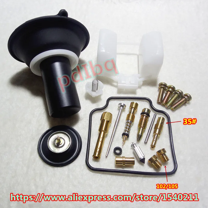 HMHonda Water-cooled engine Scooter Elite125(CH125/150)Spacy125/150 motorcycle Carburetor repair kit with plunger assembly