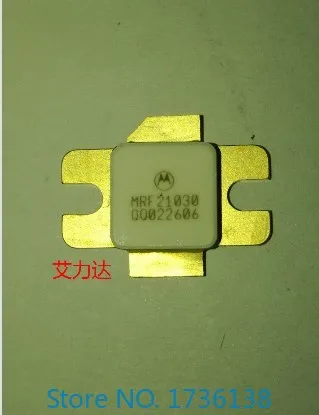 

Freeshipping MRF21030 Franchise high-frequency tube high-frequency module